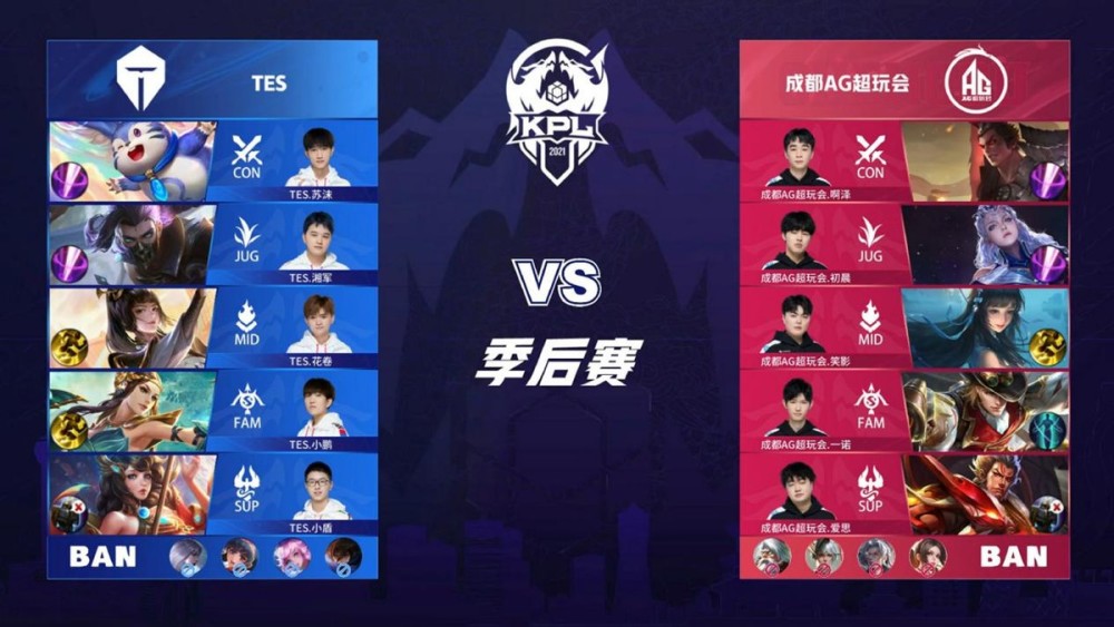 事件还会反 事件还会反