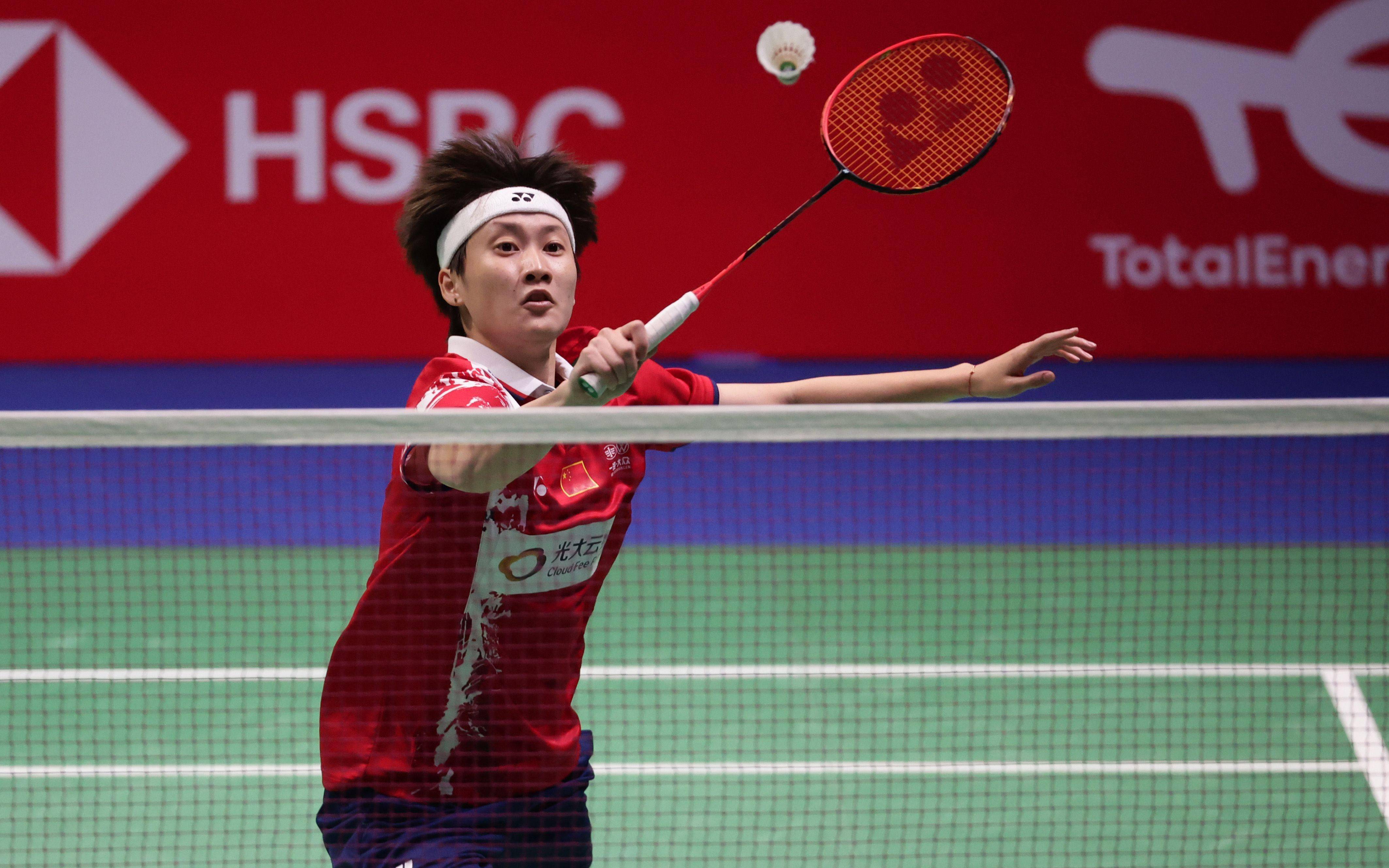 助于提升球 助于提升球