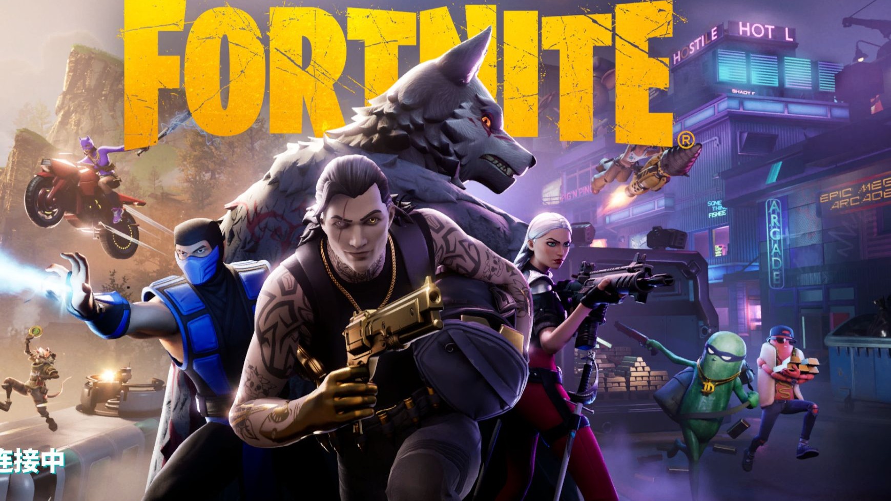 尖选手在极 尖选手在极