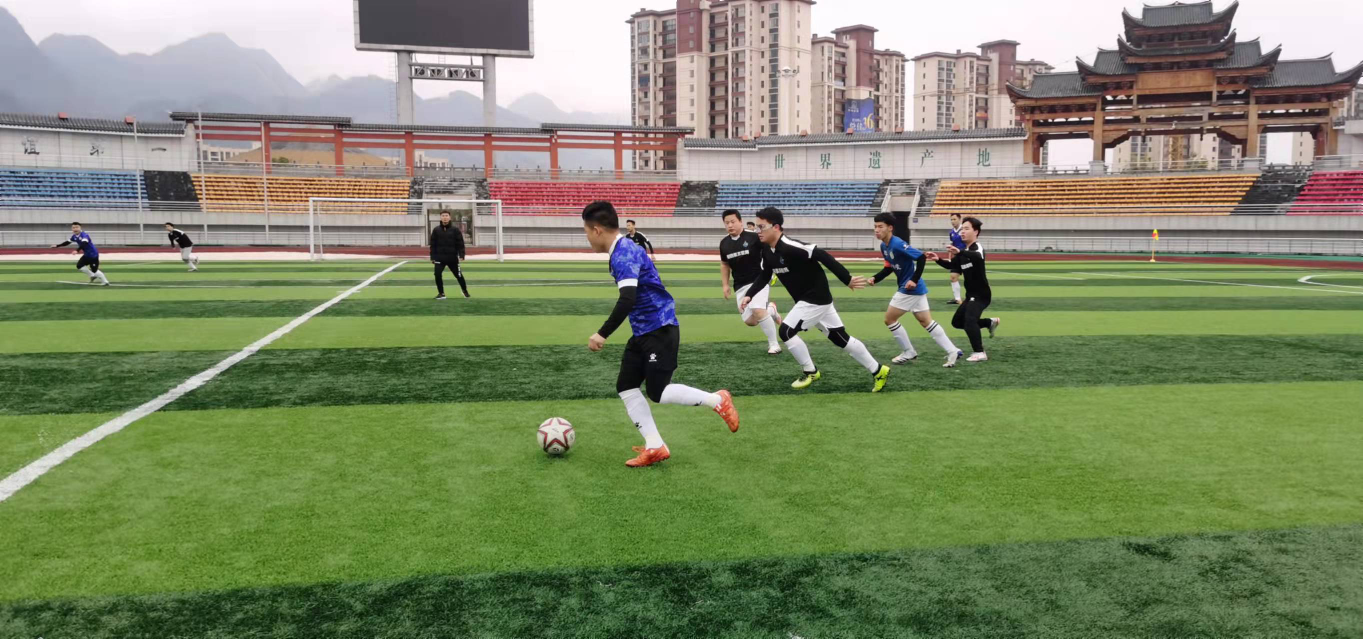 迫使皇马以 迫使皇马以