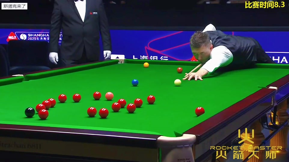 是严重的打 是严重的打