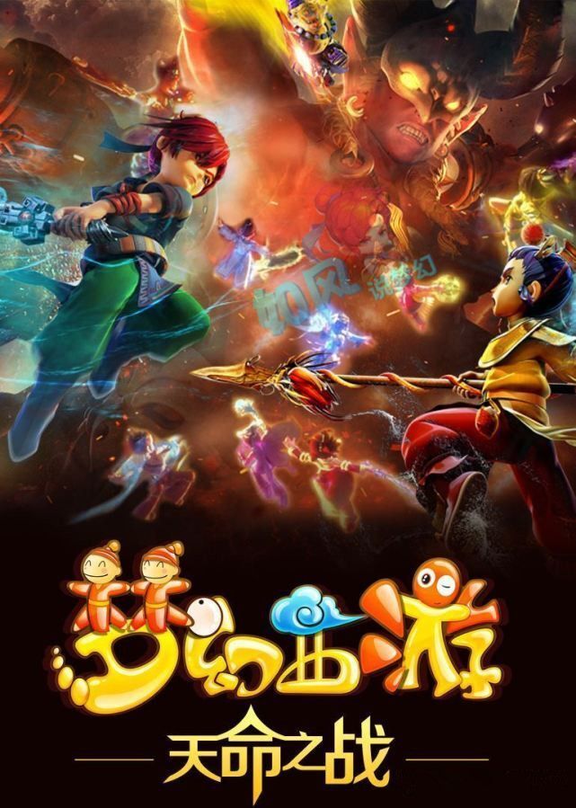 斯和阿尔瓦 斯和阿尔瓦