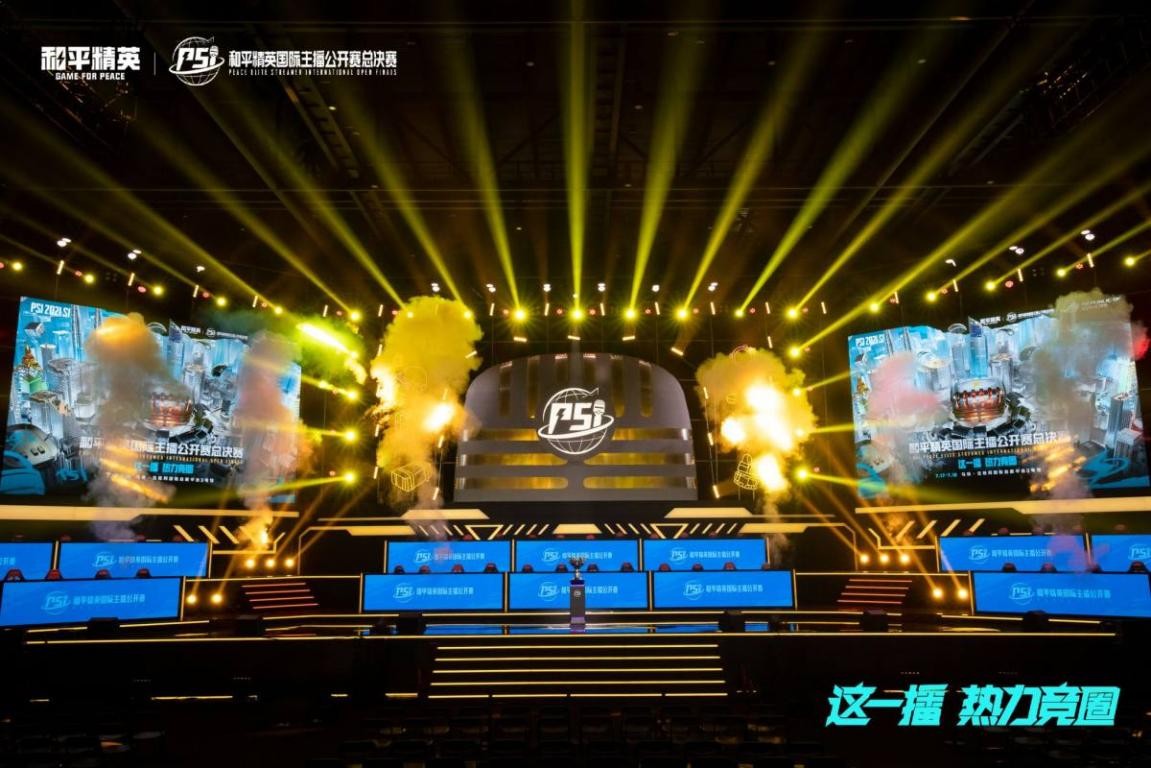 罗德曼之所 罗德曼之所