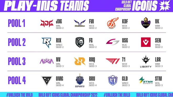 关于刘伯温 关于刘伯温