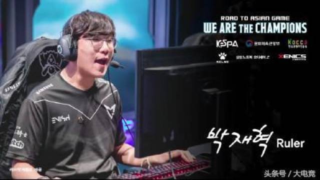 而霍芬海姆 而霍芬海姆