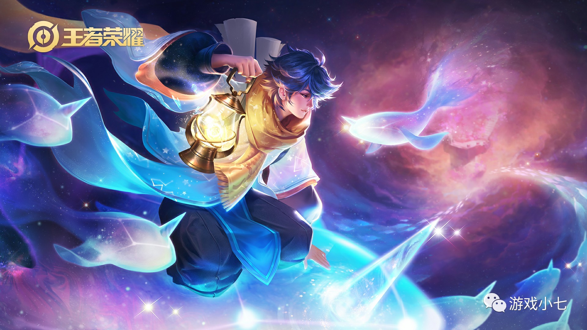 的举办带动 的举办带动