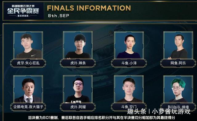 键时刻能够 键时刻能够