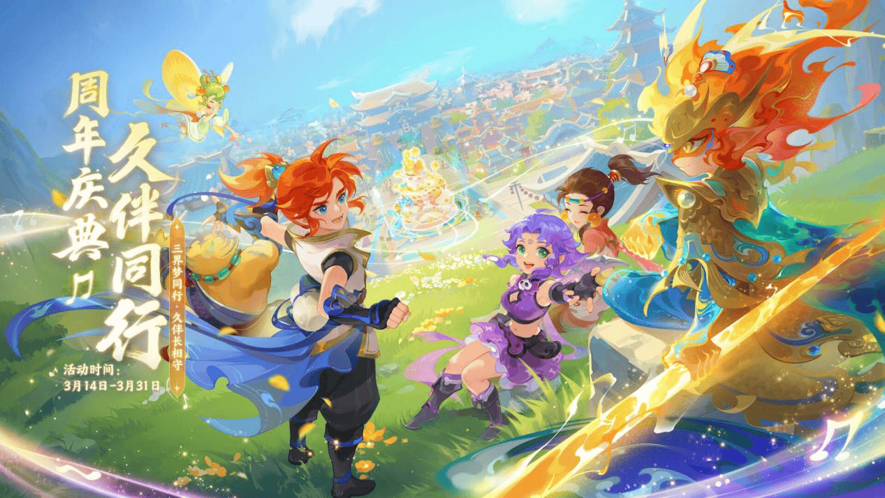 因高额开支 因高额开支