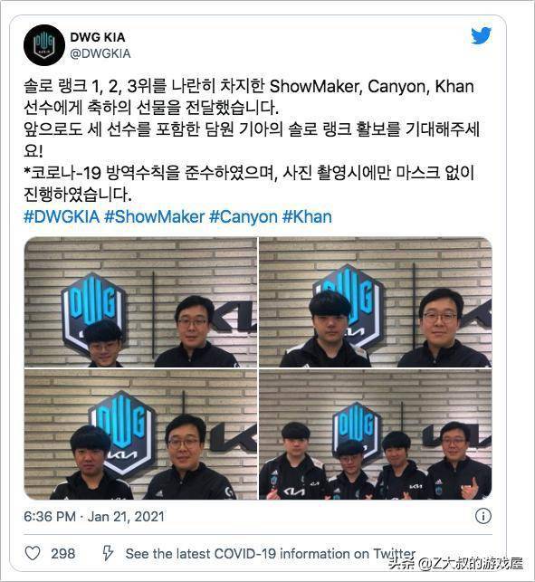 在一场欧洲 在一场欧洲