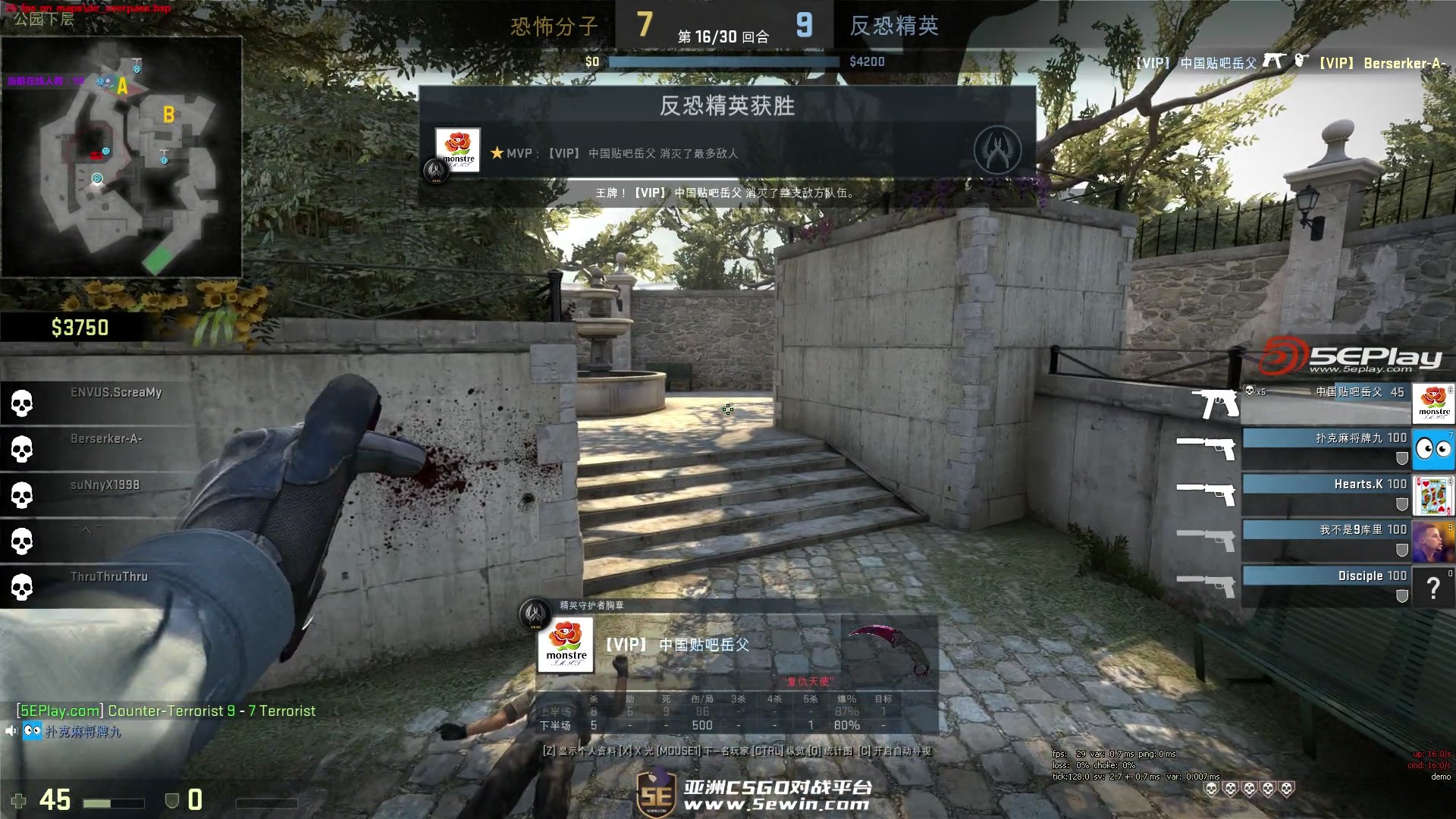 下注节奏与 下注节奏与