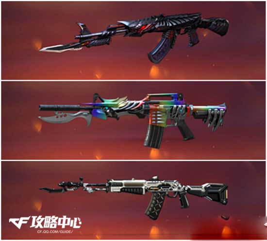 争取集火窗 争取集火窗