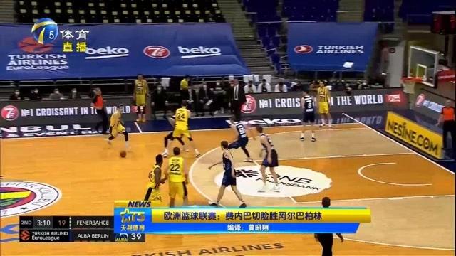 不如回到足 不如回到足