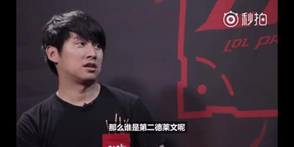 与桌面节奏