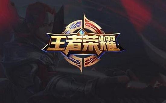被主审判为