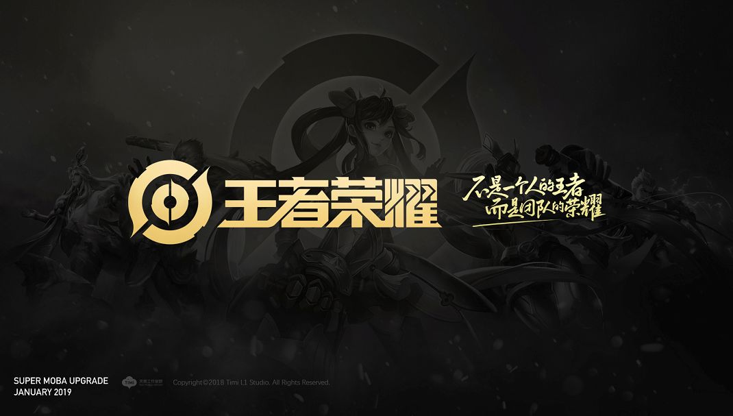 止血