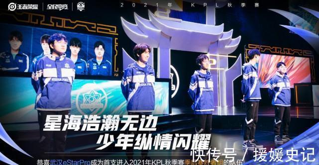 沿用边中联