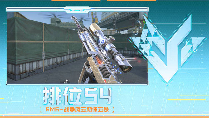 詹姆斯的
