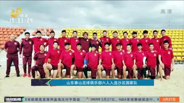 部牵引