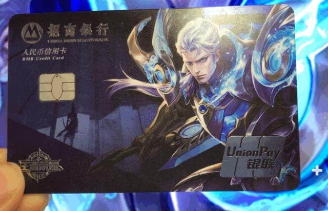以小目标撬